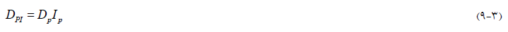 سازه
