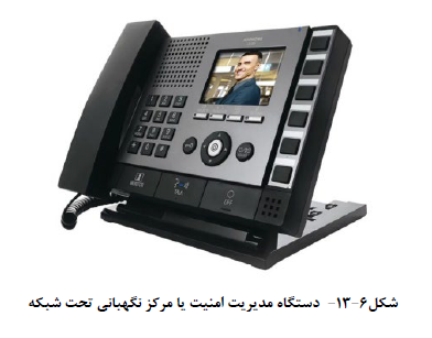 ویپ