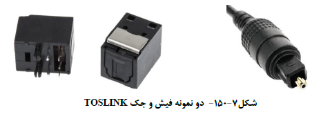 نظام مهندسی